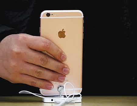 செல்போனில் புதிய வரவு!