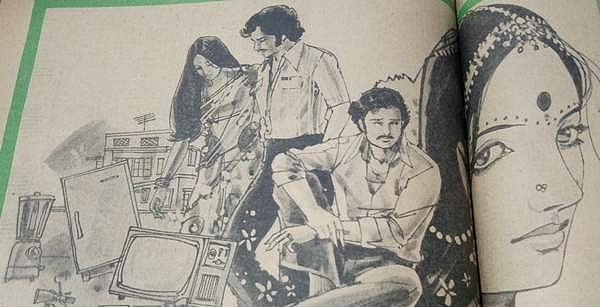 காளான் குடைகள் - நாஞ்சில் நாடன்