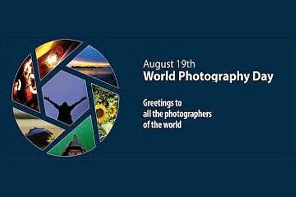 ஆகஸ்ட் 19 -உலக புகைப்பட தினம்