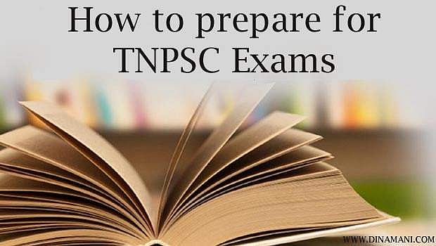டிஎன்பிஎஸ்சி அரசுப் பணி தேர்வுகளுக்கான மாதிரி வினா-விடை - 14
