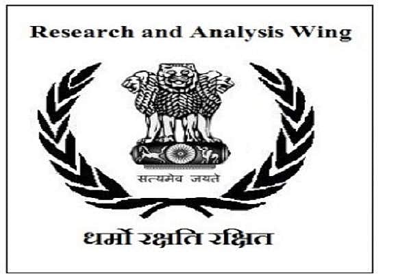 18.09.1968: இந்திய உளவுத்துறை நிறுவனமான 'ரா' அமைப்பு உருவாக்கப்பட்ட நாள் இன்று!