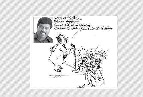 உன்னோடு போட்டிபோடு! - 2