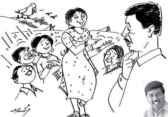 அந்த "மானை'ப் பாருங்கள்.. அழகு!