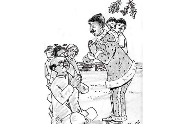 மாத்தி யோசி!..