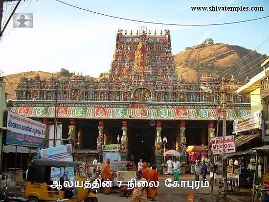 வியாபாரத்தில் முன்னேற்றம் காண வழிபட வேண்டிய பரங்கிரிநாதர் கோவில், திருப்பரங்குன்றம்