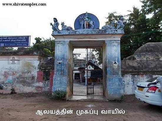 திருமணத் தடை நீக்கும் சற்குணலிங்கேஸ்வரர் கோவில், திருகருக்குடி