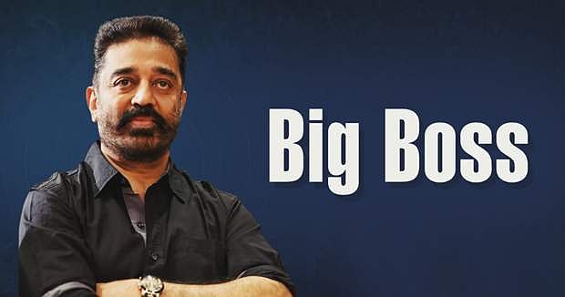 பிரபல நடிகர்கள் தொகுப்பாளரானால், கற்றுக்குட்டி தொகுப்பாளர்களின் ஏக வசன காம்பியரிங்கில் இருந்து  டிவி ரசிகர்களுக்கு விடுதலை கிட்டுமா?!