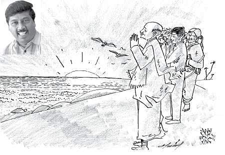 குணதிசையும்... குடதிசையும்: