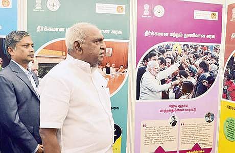 திமுக களங்கம் இல்லாத அரசை தந்தது கிடையாது: பொன். ராதாகிருஷ்ணன்