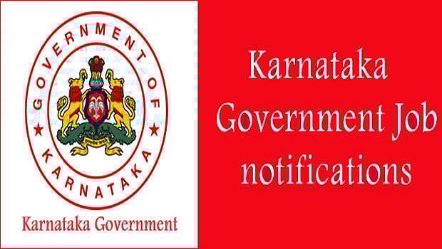 10 ஆயிரம் ஆசிரியர் வேலை: ஆசிரியர் தகுதித்தேர்வுக்கான அறிவிப்பு வெளியீடு!