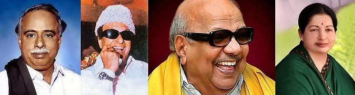 அரசியல் என்றால் என்ன?