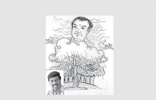 உயிருக்கு ஊதியம்...! பேராசிரியர் கு.ஞானசம்பந்தன்