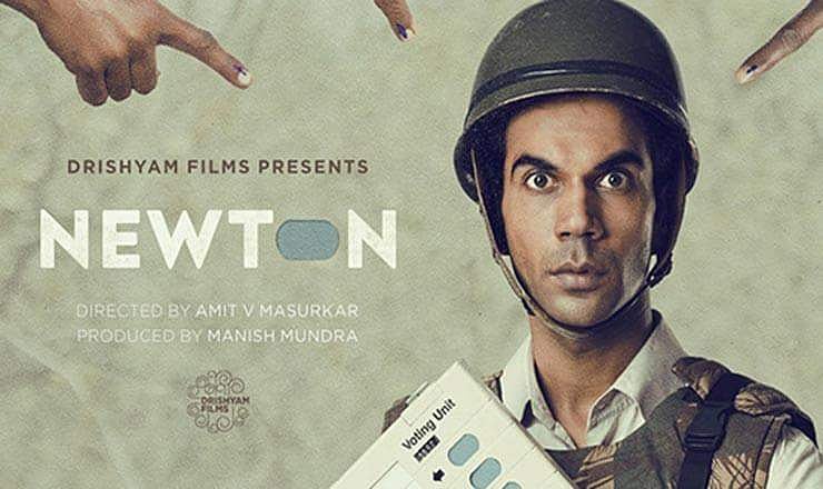 ஆஸ்கருக்குப் பரிந்துரைக்கப்படும் படங்களும் ஆச்சரியங்களும்!