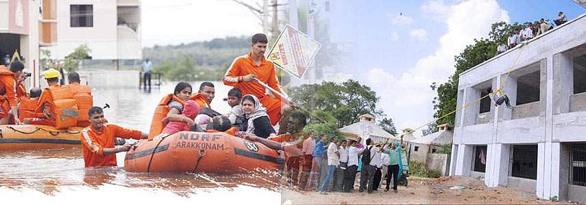 பேரிடர் மேலாண்மை - ஓரு பார்வை!