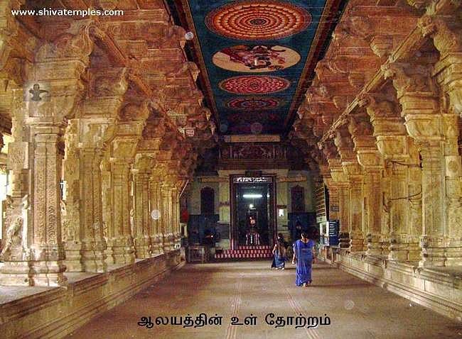 முன்ஜென்ம தீவினைகள் நீங்க ஆடானைநாதர் கோவில், திருவாடானை