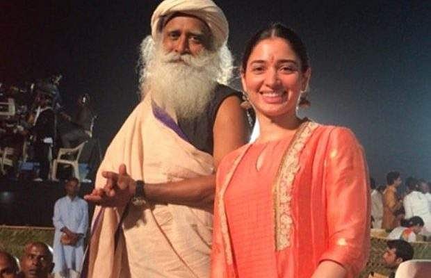 ஈஷா சிவராத்திரி பூஜையில் நடனமாடிய தமன்னா! வைரலாகும் விடியோ!