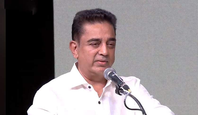 குரங்கணி காட்டுத்தீயில் உயிரிழந்தவர்களுக்கு கமல்ஹாசன் இரங்கல்!