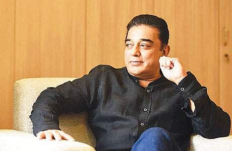 கமல்ஹாசனின் புதிய பயணம்...