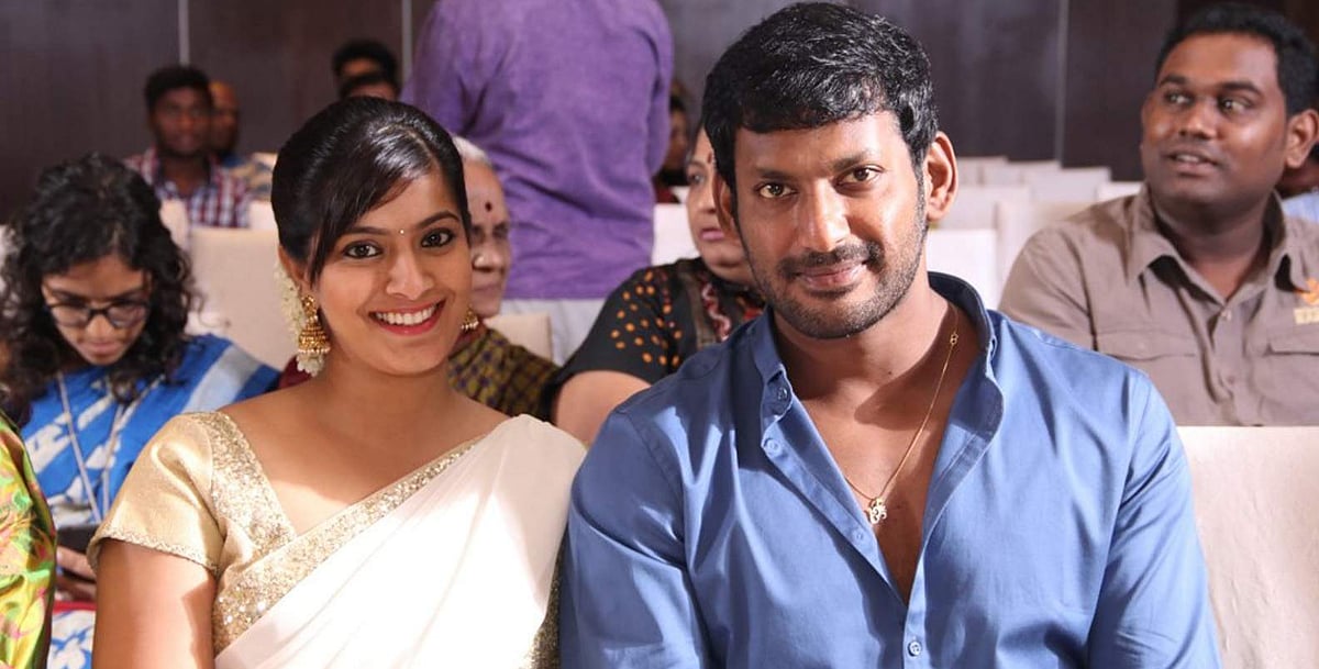 நடிகர் விஷாலின் மணப்பெண் யார்?