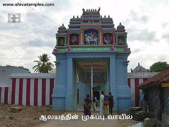 கண் நோய், கண் திருஷ்டி நீங்கும் தலம் திருப்பயற்றுநாதர் கோவில், திருபயற்றூர்