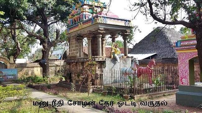 சர்வதோஷ பரிகாரத் தலம் வான்மீகிநாதர் கோவில், திருவாரூர் (பகுதி - 3)