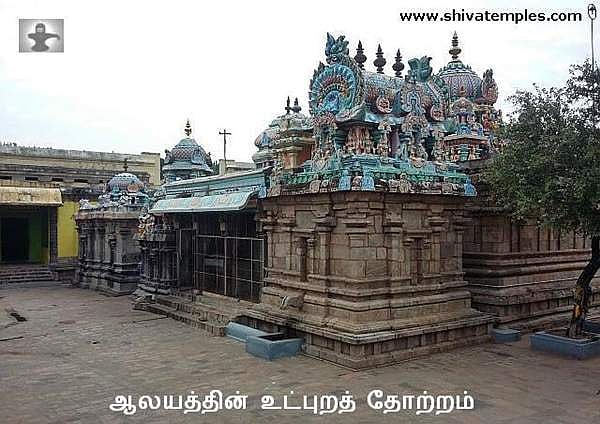 எமபயம் நீங்கி வாழ்வில் முக்தி பெற ஐயாரப்பர் கோவில், திருவையாறு (பகுதி 1)