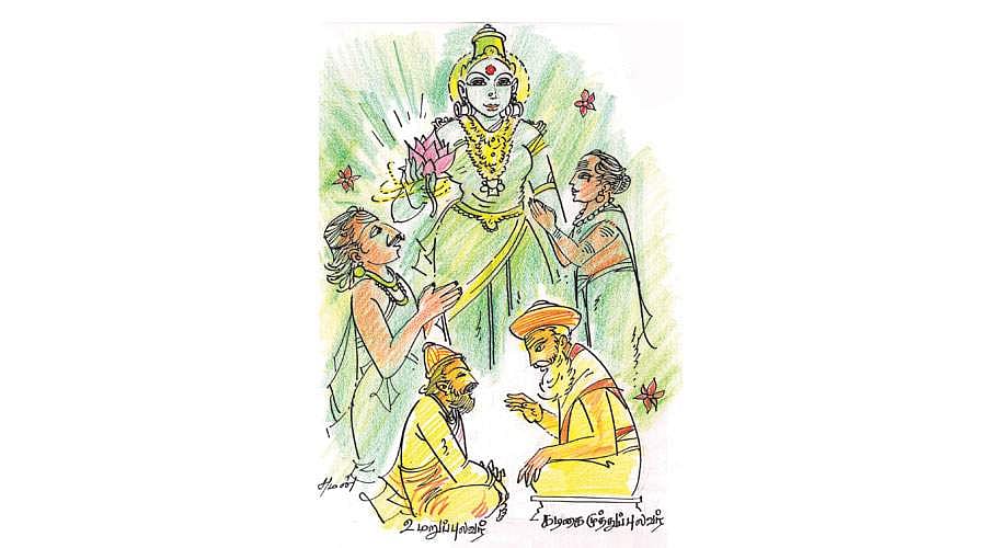 பொருநை போற்றுதும்! - 8