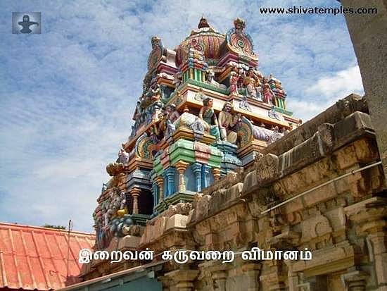 பித்ருதோஷ நிவர்த்தி தலம் அமிர்தகடேசுவரர் கோவில், கோடியக்கரை