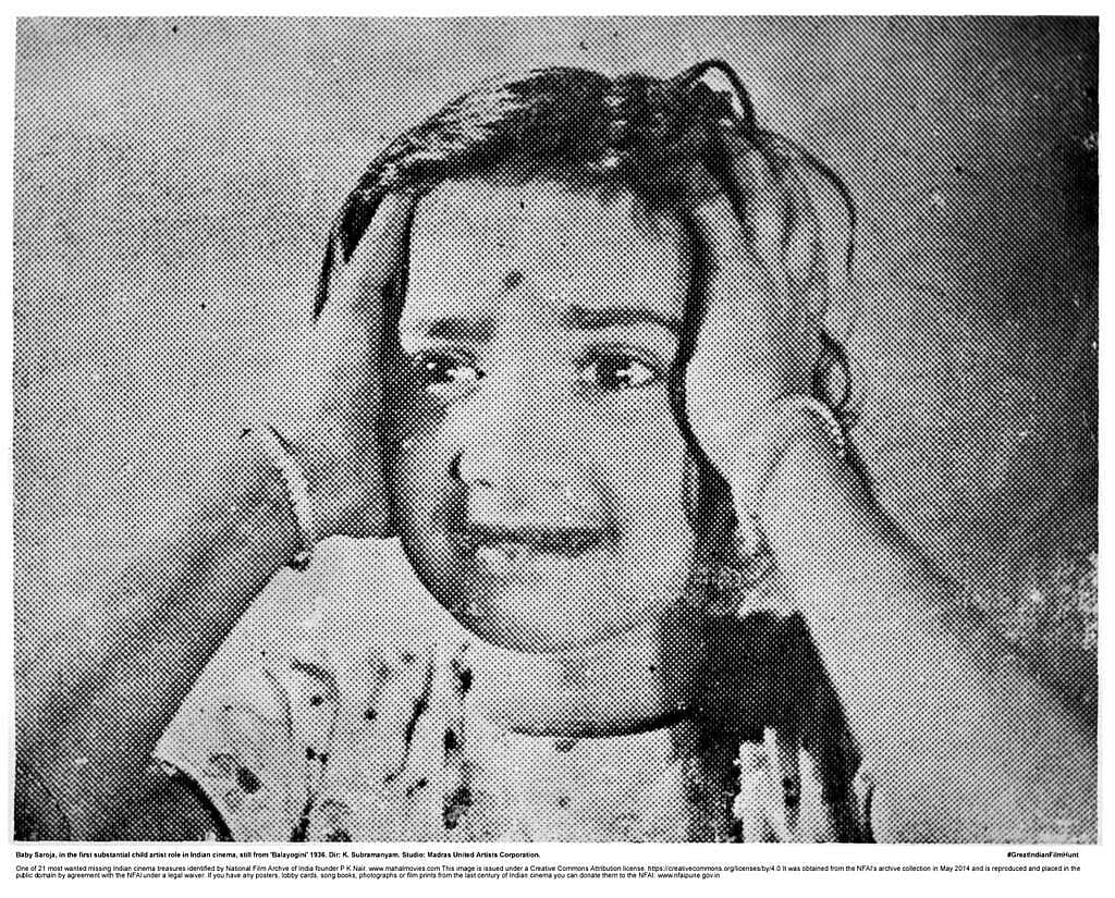 30 களின் பிரபல குழந்தை நட்சத்திரம் ‘பேபி சரோஜா’ மறைவு!