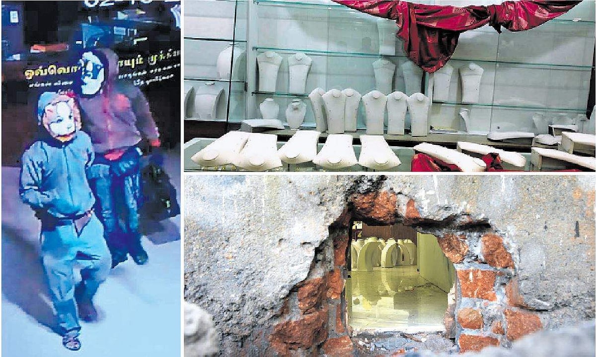 லலிதா ஜுவல்லரி கொள்ளைத் தலைவன் முருகனின் பின்னணி என்ன?