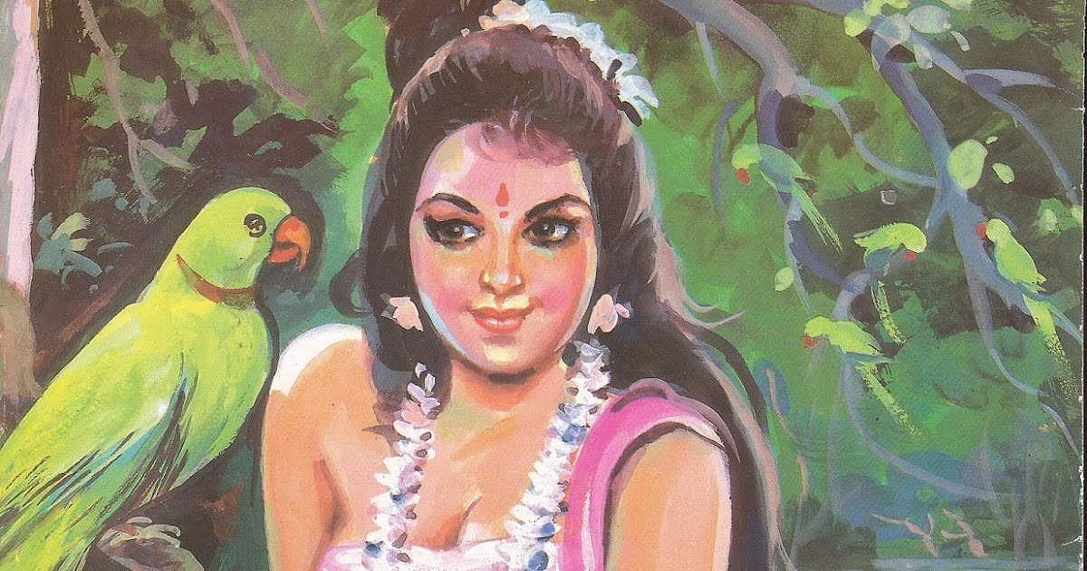 பெண்ணென்று சொல்வேன் வாசகர் கவிதை பகுதி 2