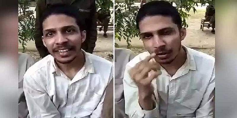 ஆன்லைன் காதலியைப் பார்க்க ஸ்விட்சர்லாந்து செல்லும் வழியில் பாகிஸ்தான் சிறையில் அடைபட்ட இளைஞர்!