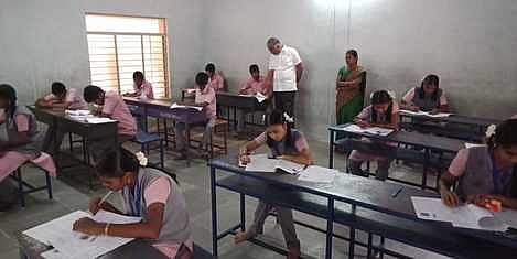 திறனாய்வுத் தோ்வு: 7,816 போ் பங்கேற்பு