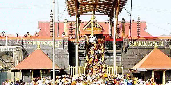 தத்வமஸி!