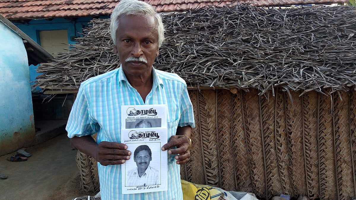 41 ஆண்டுகளாக மலரும் கையெழுத்து இதழ்! தனி மனிதரின் தவம்