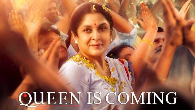 விமரிசனம்: 8 மணி நேரம் செலவிட்டுப் பார்க்கத் தகுந்ததா ‘குயின்’ இணையத் தொடர்?