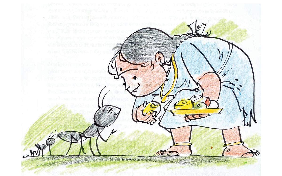 எறும்பும் சிறுமியும்!