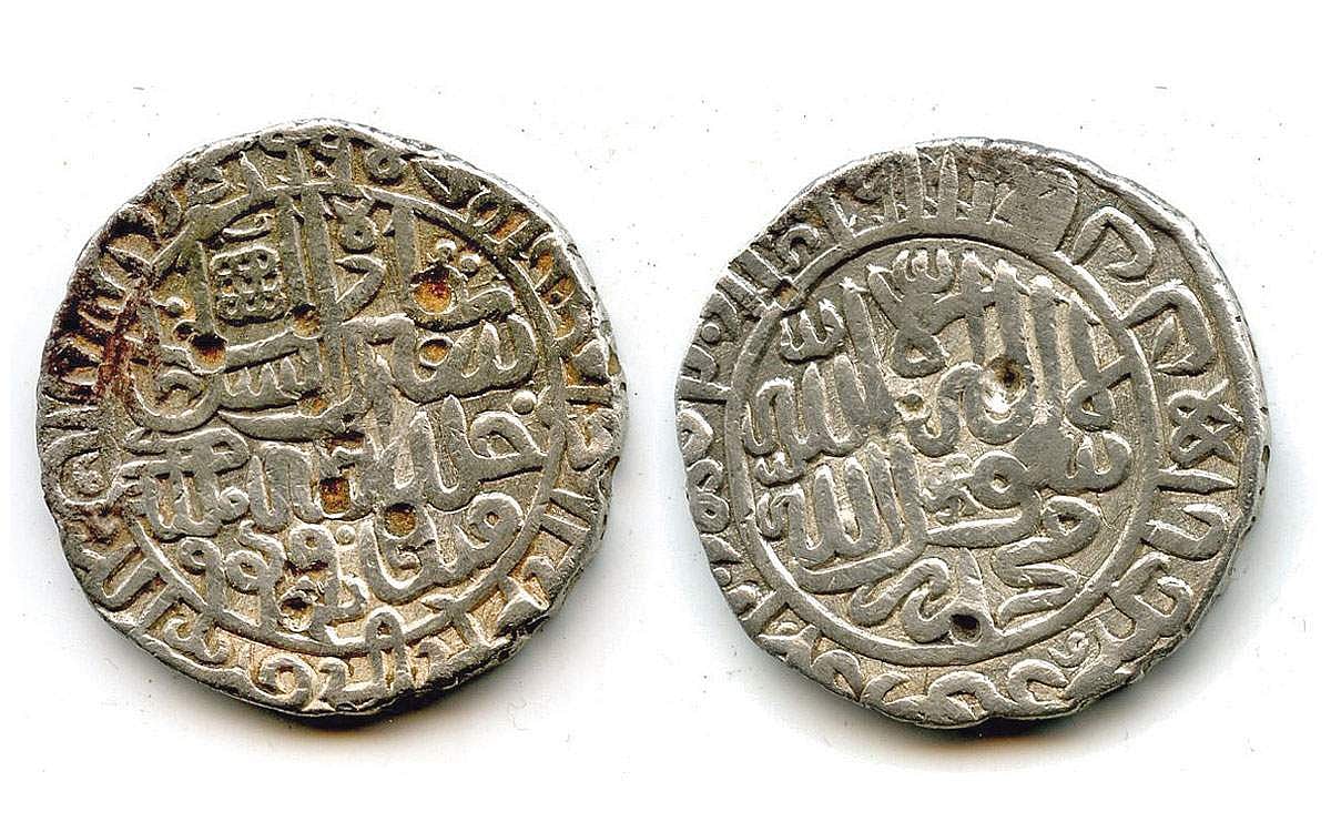 ஒரு ரூபாய் நாணயம்