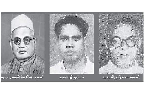 மக்களவைக்கு போட்டியின்றி தேர்வான மூன்று பேர்!