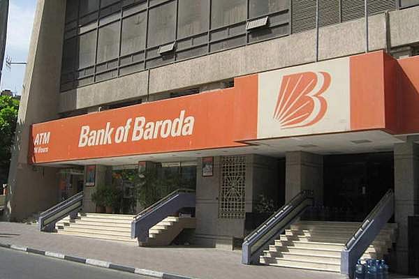 மத்திய பொதுத்துறை வங்கியில் வேலை வேண்டுமா? -  உடனே விண்ணப்பிக்கவும்! 