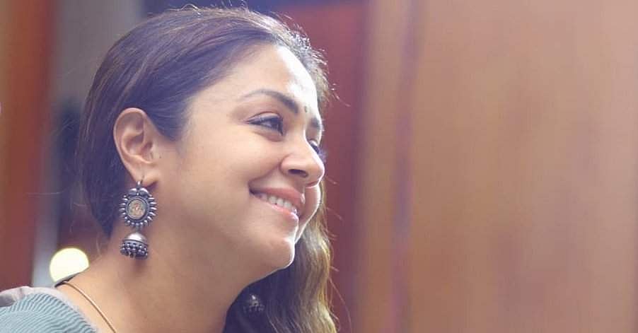 ராட்சசிக்கு அடுத்து ஜோதிகா நடிக்கும் படத்தின் ஃபர்ஸ்ட் லுக்!