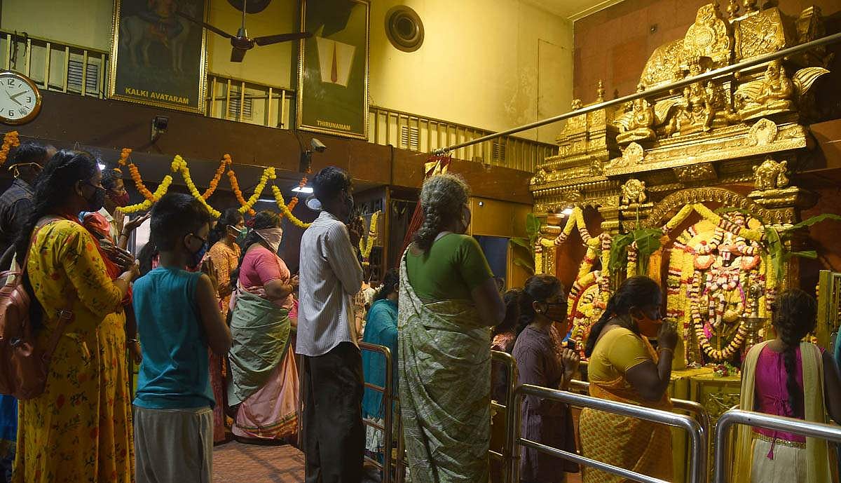 மார்கழி மாதப் பிறப்பு: கோயில்களில் சிறப்பு வழிபாடு!