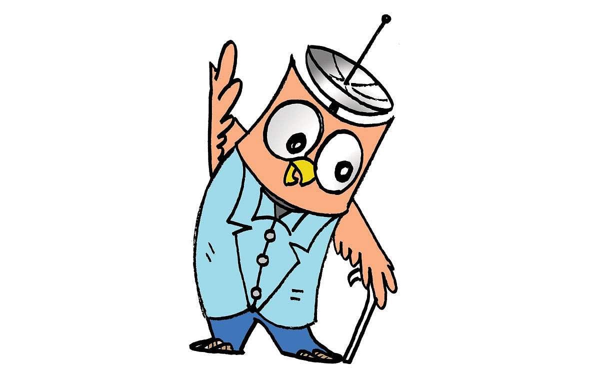 அங்கிள் ஆன்டெனா