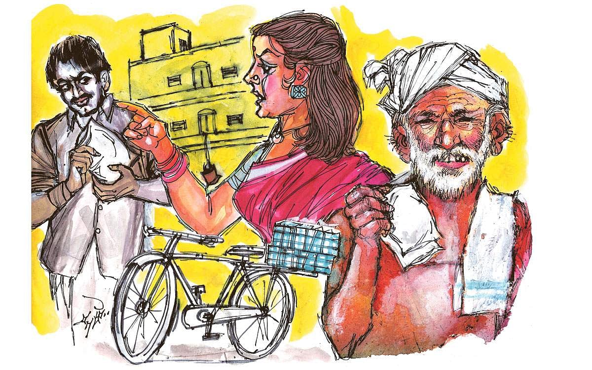 பால் தாத்தா