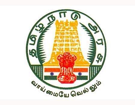 தமிழக அரசில் வேலை வேண்டுமா?- பட்டதாரிகள் விண்ணப்பிக்கலாம்!