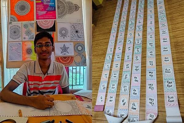 100 அடி நீள ஓவியம்: மதுரை மாணவரின் சாதனை முயற்சி