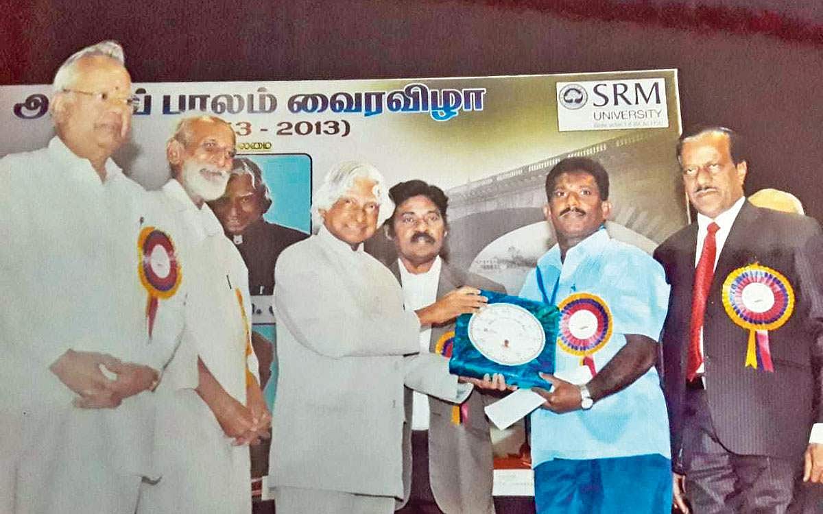 கலாம் கருத்துக்களை பரப்பும் அரசு நூலகர்!