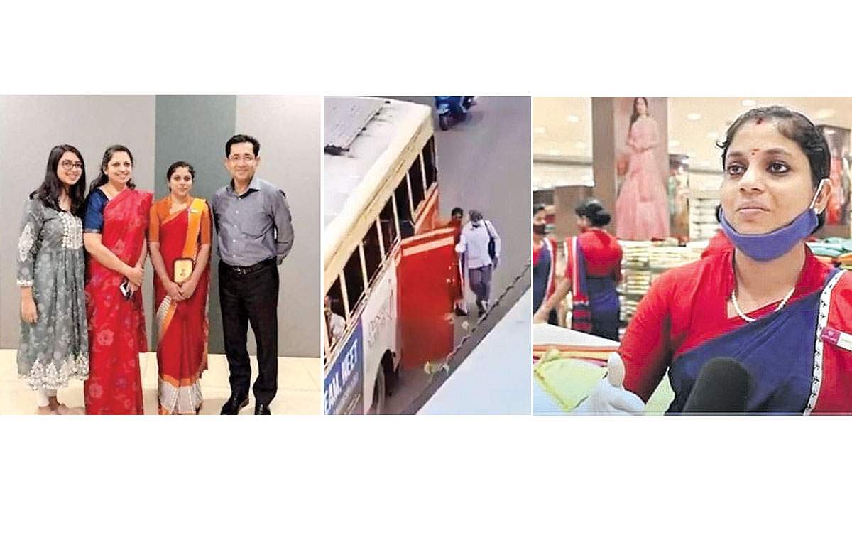 சேவை செய்யும் மனம் வேண்டும்!