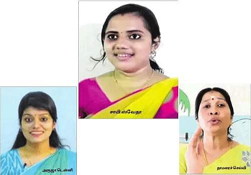 ஆன்லைன் வகுப்பு... அசத்தும் ஆசிரியைகள்!