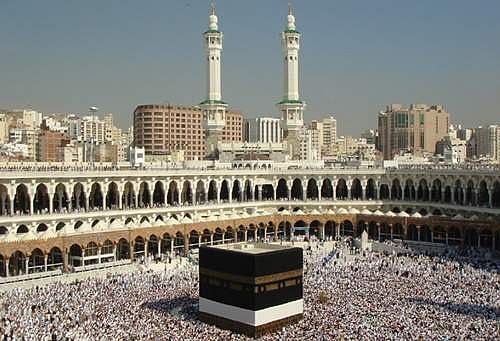 கூத்தாநல்லூர்: இஸ்லாமியர்களின் புனிதமிகு பக்ரீத் பெருநாள்